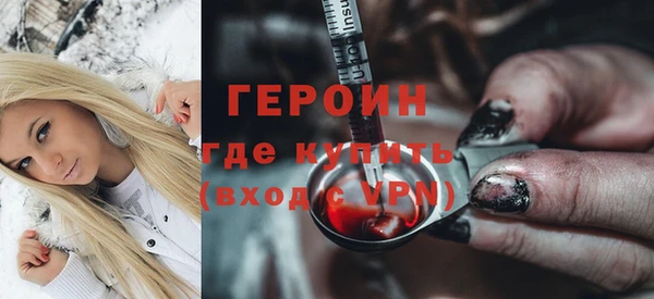шишки Иннополис