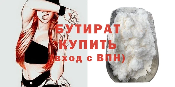 мет Инсар