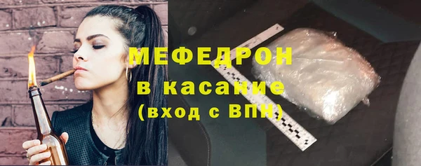 винт Инта