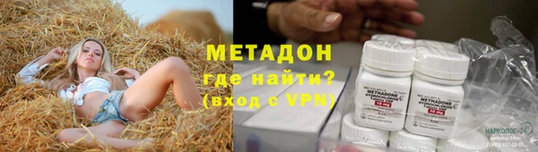 шишки Иннополис