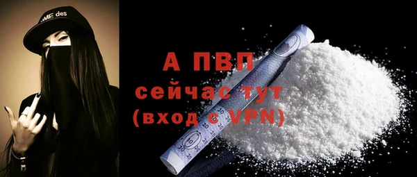 мет Инсар