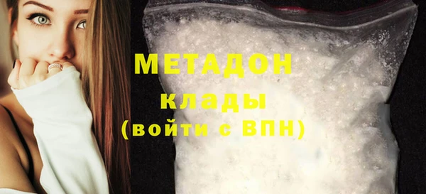 мет Инсар