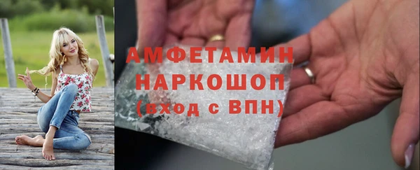 шишки Иннополис