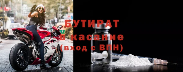 мет Инсар