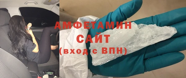 шишки Иннополис