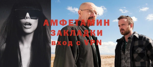 винт Инта