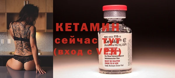 мет Инсар