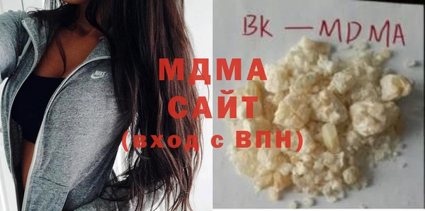 винт Инта