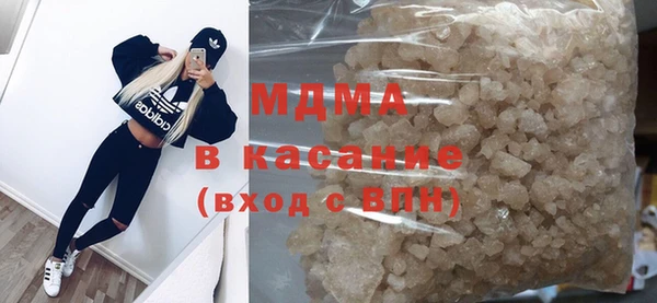 винт Инта